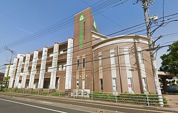 周辺を拡大表示