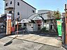 周辺：高知稲荷町郵便局 800m