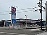 周辺：よどやドラッグ　香南赤岡店 3120m