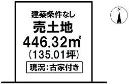 ＼高知市大津乙　売土地／