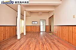 居間