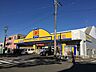 周辺：マツモトキヨシ西陵店マツモトキヨシ西陵店駐車場　9台 430m