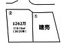 区画図：お客様のご希望やご予算に合わせた建築プランのご提案を致します♪お気軽にお問合せ下さい！