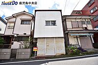 鹿児島県鹿児島市宇宿1丁目：物件画像