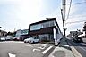周辺：コープかごしま　西陵店【コープかごしま西陵店】鹿児島市西陵1丁目にあるスーパーです。コープかごしまは鹿児島市内に10店舗、県内19店舗営業中。西陵店は、2021年11月28日にリニューアル 450m