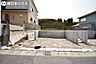 外観：北向き道路【敷地面積158.86m2(48.05坪)】建築条件付き！モデルハウスのご案内が可能です♪