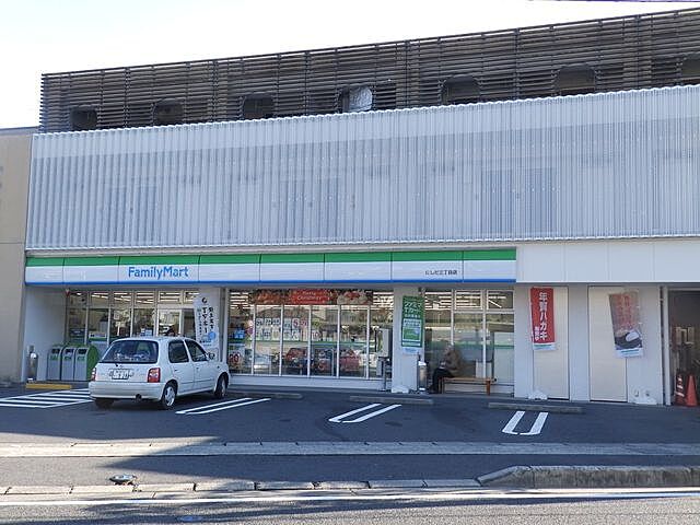 周辺 コアマンション西郷公園ネクステージ 5階/-