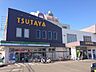 周辺：TUTAYA城西店DVD・ビデオ・ブルーレイ・CD・ゲーム・本・コミックのレンタル・販売。ファミリーマート、カフェも併設 1110m