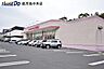 周辺：ファッションセンターしまむら　田上店【ファッションセンターしまむら　田上店】鹿児島市広木1丁目にある衣料品店です。営業時間　10:00〜19:00 950m