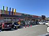周辺：【Aコープまつもと店】鹿児島市石谷町にあるスーパーです。営業時間　9：30〜21：00テナント　ザ・ダイソー、クリーニング太陽、ブランジェール、日高水産加工、花の幸花園 1660m