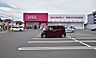 周辺：ディスカウントドラッグコスモス紫原店【ディスカウントドラッグコスモス紫原店】鹿児島市紫原5丁目にあるドラッグストアです。営業時間　10:00〜21:00取扱商品　医薬品、化粧品、雑貨、 370m