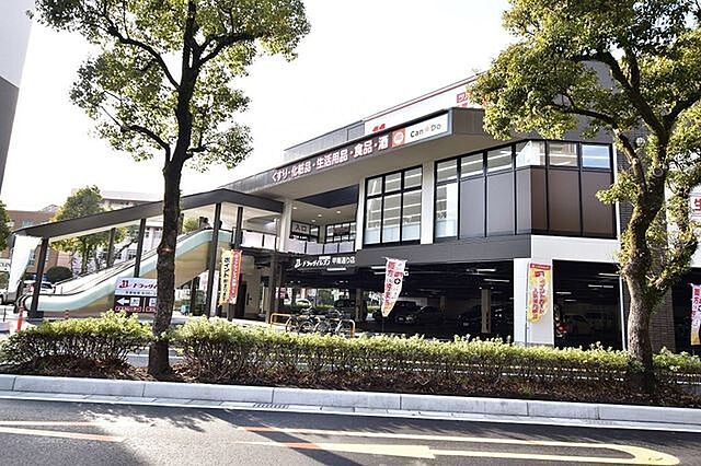 周辺 レーベン上之園RECHESSE(リシェス) 9階/-