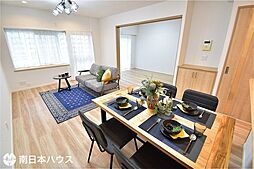 居間
