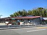 周辺：ちはなこども園・理念　私たちは全て子どものために愛と情熱と感動で社会に貢献します。 700m