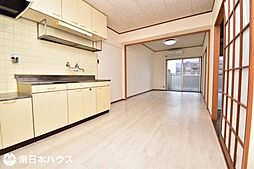 居間