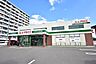 周辺：A-プライス鹿児島店【A-プライス鹿児島店】鹿児島市城南町にある業務用スーパーです駐車場あり 230m