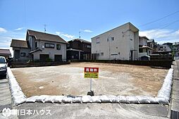 田上台1丁目　売土地
