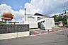 周辺：坂元幼稚園教育目標「つよく・ただしく・なかよく」「光をあてよう どの子も持てる才能に！」 570m