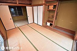 内装