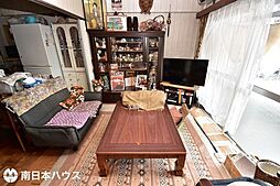 居間