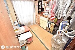 内装