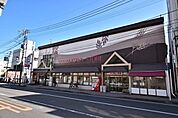 【山形屋ストア西田店】鹿児島市西田二丁目にあるスーパーです。営業時間9