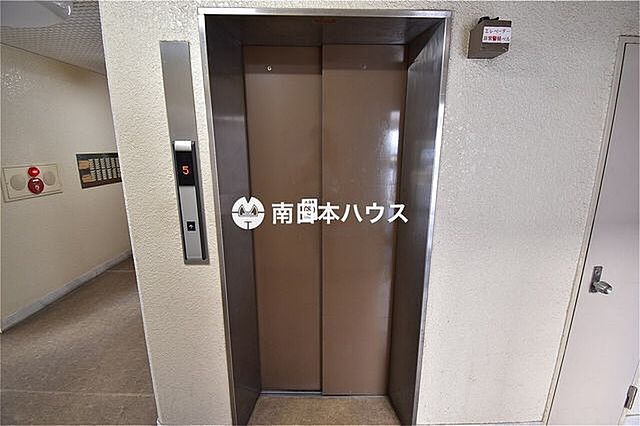 その他 皐月マンション天文館 3階/-