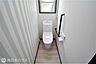 トイレ：【2階トイレ】温水洗浄便座機能付きのトイレです！