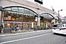 周辺：【ドラッグストアモリ天文館店】鹿児島市金生町にあるドラッグストアです営業時間　9：00～24：00 600m