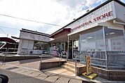 【山形屋ストア大明丘店】鹿児島市大明丘3丁目にあるスーパーです。営業時間　9:30～20:00 510m