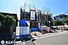 外観：【外観】令和8年9月20日　撮影現地のご案内はもちろん同仕様の建物内もご見学頂けます♪