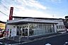 周辺：【鹿児島銀行　とそ出張所】ATMのみ 320m