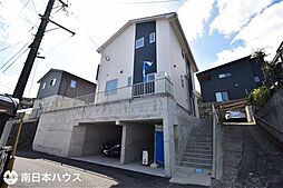 戸建