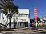 周辺：鹿児島銀行明和支店窓口営業時間09：00～15：00ATM営業時間平日 08：50～19：00土曜 09：00～19：00日祝 09：00～19：00 1200m