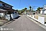 その他：【前面道路】南西向きの前面道路幅は約6ｍです！交通量の少ない静かな住環境です♪