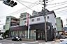 周辺：鹿児島銀行たてばば支店【鹿児島銀行たてばば支店】鹿児島市下竜尾町にある銀行です。窓口　9：00～15：00ATM　平日8：50～19：00、土日祝9：00～19：00 820m
