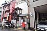 周辺：【鹿児島下荒田四郵便局】鹿児島市下荒田4丁目にある郵便局です。駐車場あり（2台） 340m