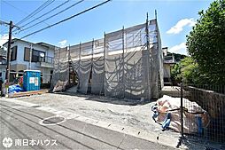 西坂元町　新築戸建