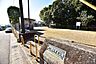 周辺：【田上団地第三公園】鹿児島市田上台4丁目にある公園です遊具、トイレあり 190m