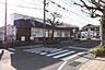 周辺：【山形屋ストア武岡ハイランド店】営業時間　9:30～21:0店休日　1月1日設備　クリーニングコーナー、ATM設置店舗 310m