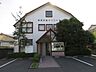 周辺：【紫原生協クリニック】診療科目 内科、循環器科、胃腸科、小児科 890m