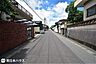 その他：【前面道路】東南向きの前面道路幅は約6ｍです！小中学校まで徒歩5分以内で通学も安心♪