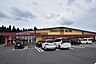 周辺：【ドラッグストアモリ春山店】鹿児島市春山町にあるドラッグストアです。駐車場あり（77台）取扱商品　医薬品、食品など 1460m