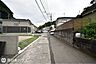 外観：【前面道路】西向きの前面道路幅は約4.3ｍです！