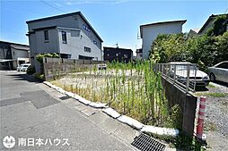 下荒田4丁目 売土地