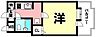 間取り：1K【専有面積18.45m2】東南向きバルコニー賃料26300円/月
