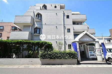 【メゾン・ド・城西の外観】