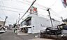 周辺：【タイヨー新上橋店】は、鹿児島市鷹師2丁目6番2号に位置する中ノ馬場通り近くのスーパーです。取扱品目は主に「生鮮食品・日配品・一般食品・日用雑貨・衣料品・お酒」です。駐車場があります。 320m