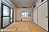 和室：【和室】1階6帖の和室です！リビングに面したお部屋です！東南にあるお部屋で日当たり、通風良好♪