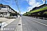 その他：【前面道路】南向きの前面道路幅は約10.5ｍあります！両端に歩道もあるので広々とした道路です♪